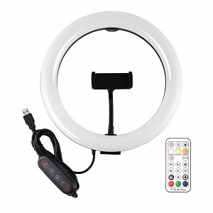 Кольцевая лампа RGB со штативом, пультом 26см Огонёк OG-SMH06