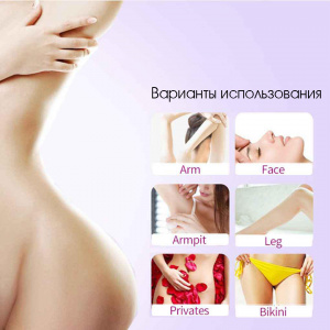 Sonax PRO SN-8822 Фиолетовый набор для стрижки (5 в 1)