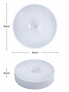 Светильник с датчиком движения, ночник беспроводной Огонёк OG-LDP22 Теплый желтый