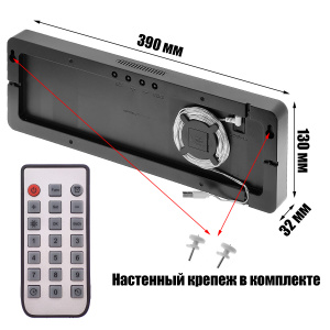 Часы настенные электронные с температурой и пультом Орбита OT-CLW19 Зеленые