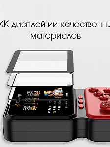 Орбита OT-TYG06 Красная игровая приставка (8/16/32 bit)