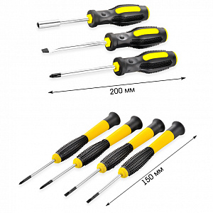 Набор инструментов для автомобиля и дома 88 предметов Патриот PT-INO15