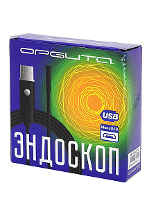 Орбита OT-SME12 эндоскоп (8мм, 1280*720, 10м)