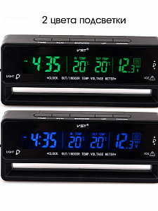 Часы автомобильные с подсветкой, вольтметром и термометром VST 7010V