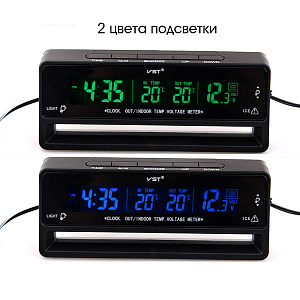Часы автомобильные с подсветкой, вольтметром и термометром VST 7010V