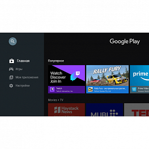 Орбита OT-DVB30 медиа плеер (Allwinner H313, Android10.0, 1Гб, Flash 8ГБ, Wi-Fi)