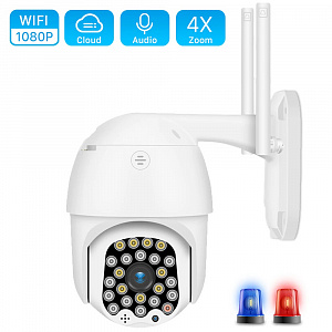 Камера видеонаблюдения Wi-Fi уличная поворотная 2 Mp Wi-Fi Орбита OT-VNI23