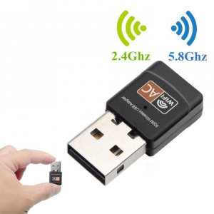 Орбита OT-PCK26 WI-FI адаптер (600Mbps)