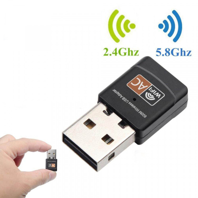 Орбита OT-PCK26 WI-FI адаптер (600Mbps)