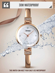 Skmei 1409 Золото часы наручные