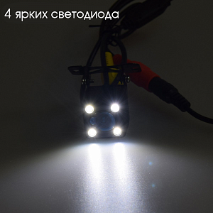 TDS TS-CAV34 Монитор 2 канала и камера автомобильные в наборе (7",800*400,9-45В)