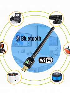 Wi-Fi + Bluetooth 5.0 адаптер для компьютера и ноутбука USB двухдиапазонный 5 Ггц и 2.4 Ггц 600 Мбит/с Орбита OT-PCB20