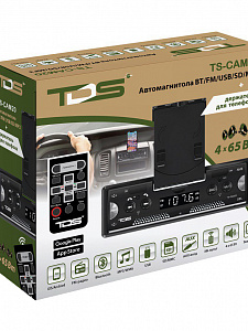 Магнитола для авто 1 DIN с пультом с Bluetooth, AUX, USB универсальная TDS TS-CAM20