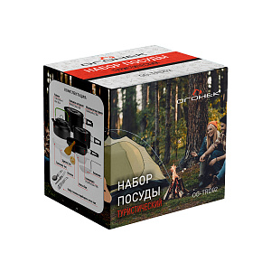 Посуда туристическая набор 27 в 1 Огонёк OG-TRD02