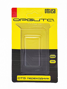 Орбита OT-SMA25 переходник OTG (штекер USB/TF - штекер microUSB)(УПАКОВКА 20ШТ)