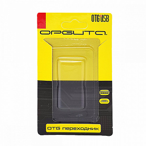 Орбита OT-SMA25 переходник OTG (штекер USB/TF - штекер microUSB)(УПАКОВКА 20ШТ)