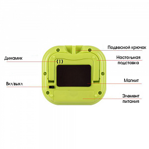 Таймер кухонный электронный Орбита OT-HOM22 Зеленый