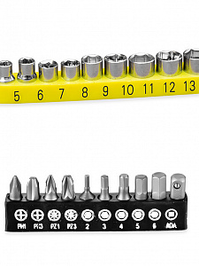 Набор инструментов для автомобиля и дома 88 предметов Патриот PT-INO15