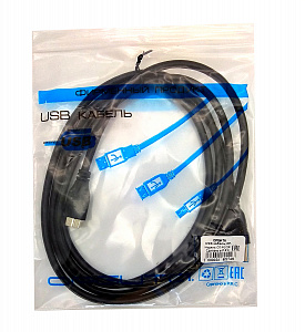 Орбита OT-PCC17 кабель USB 3.0 (штекер-гнездо) 1.5м