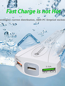 TDS TS-CAU34 Белый ЗУ авто USB (QC3.0,3500mA)