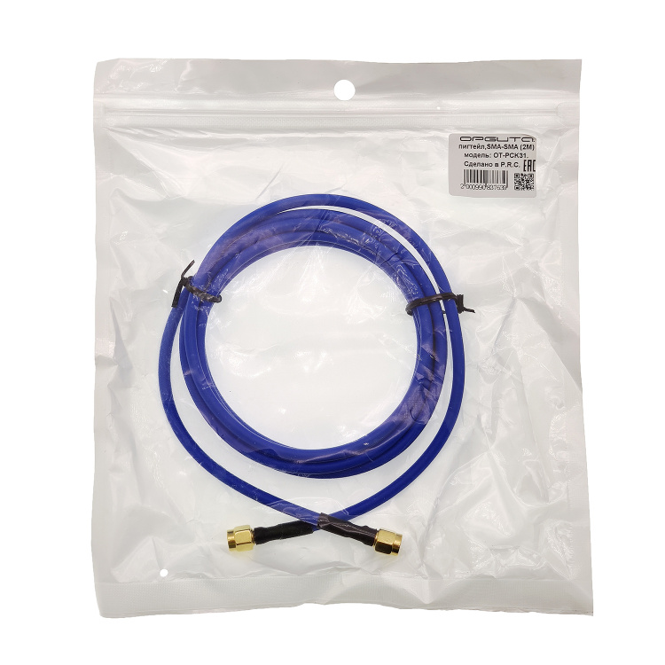 Орбита OT-PCK31 пигтейл (SMA-male - SMA-male) 5м