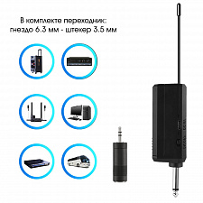 Микрофон караоке беспроводной набор 2 шт Орбита OT-ERM11