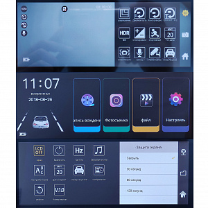 TDS TS-CAR14 автовидеорегистратор зеркало+камера