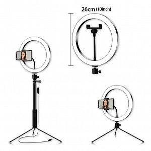 Огонек OG-SMH02 лампа кольцевидная со штативом (26см)