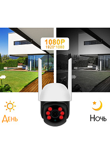 Орбита OT-VNI65 Видеокамера IP-WI-FI (1920*1080, 2Mpix, 3,6мм, пластик)