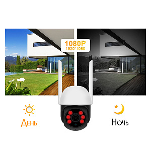 Орбита OT-VNI65 Видеокамера IP-WI-FI (1920*1080, 2Mpix, 3,6мм, пластик)