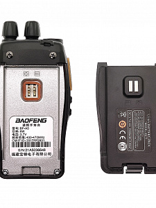 Baofeng BF-A5 Рация (UHF)