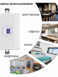 Орбита OT-GSM20 (2G-900/1800) усилитель GSM репитер