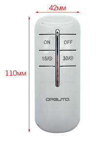 Пульт реле для управления светом на 1 канал 220В Орбита OT-HOS01