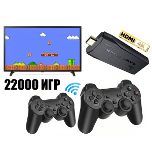 Орбита OT-TYG11 игровая приставка (8/16/32 bit)