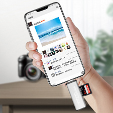 Орбита OT-PCR15 Серебро картридер OTG (TF, SD, Lightning)