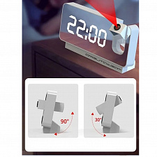 Часы настольные электронные от сети с проекцией красной Орбита OT-CLT08 Белые