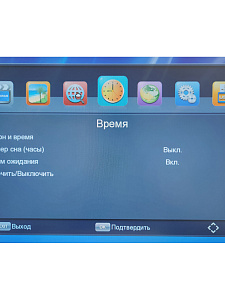 Приставка для цифрового ТВ с Wi-Fi Орбита OT-DVB29