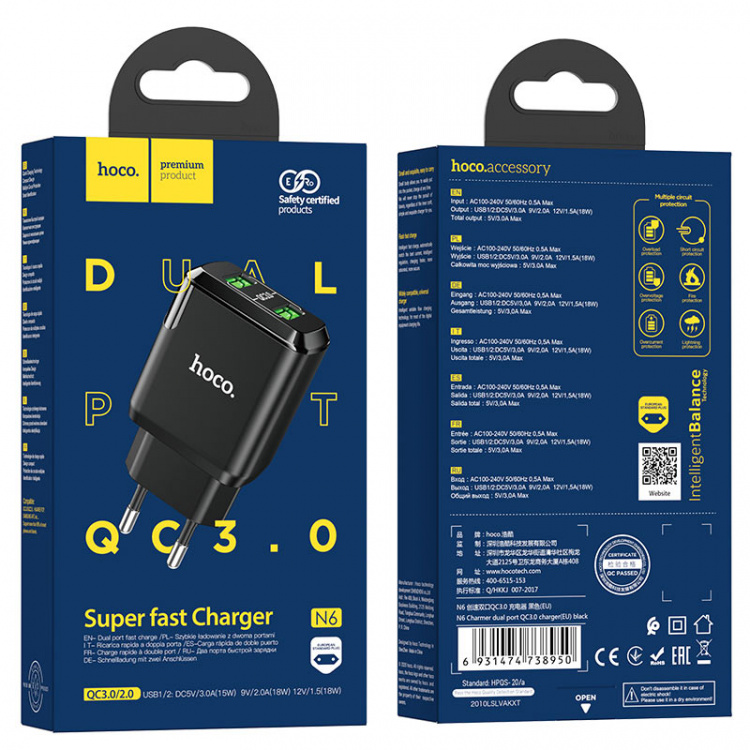 HOCO N6 Черный ЗУ с 2*USB (QC 3.0, 3000mA)