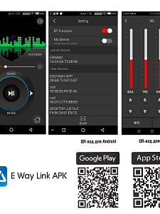 Магнитола для авто 1 DIN с пультом с Bluetooth, AUX, USB универсальная TDS TS-CAM20