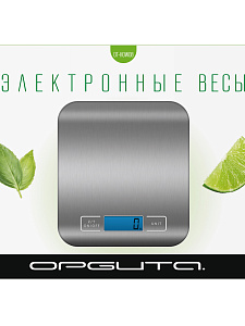 Весы кухонные электронные до 5 кг Орбита OT-HOW08