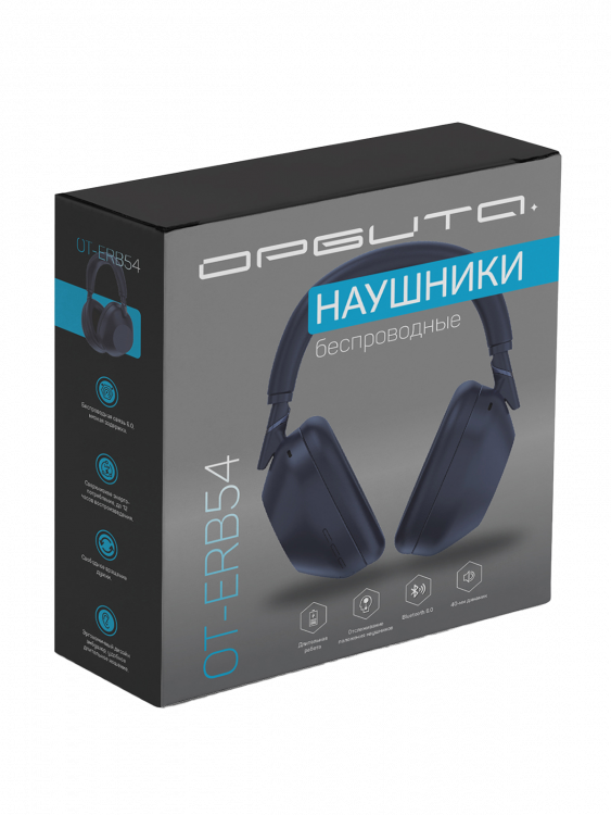 Наушники беспроводные Bluetooth с микрофоном Орбита OT-ERB54 Синие