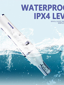 Marske MS-6777 набор для стрижки (7 в 1)