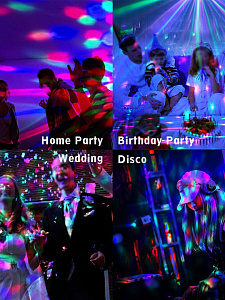 Огонек OG-LDS16 световая установка БЕЗ ПУЛЬТА