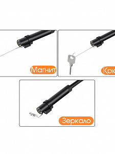 Орбита OT-SME15 эндоскоп WiFi (8мм, 1280*720, 2м)