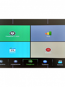 Орбита OT-VNR06 AHD видеорегистратор (16 камер,5Mp-N)