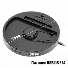 Часы настенные электронные с температурой, влажностью и пультом Орбита OT-CLW15 Белые