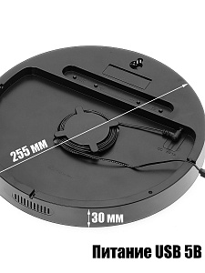 Часы настенные электронные с температурой, влажностью и пультом Орбита OT-CLW15 Белые