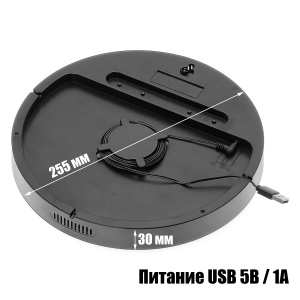 Часы настенные электронные с температурой, влажностью и пультом Орбита OT-CLW15 Белые