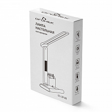 Лампа настольная для школьника с органайзером Огонёк OG-LDP40A