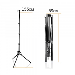 Огонек OG-SMH04 лампа кольцевидная со штативом (30см)
